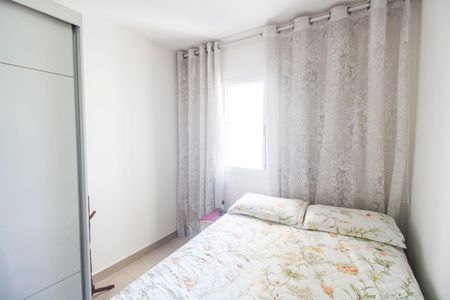 Apartamento à venda com 51m², 2 quartos e 1 vaga Apartamento à venda com 51m², 2 quartos e 1 vagaQuarto 1