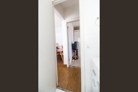 Apartamento à venda com 51m², 2 quartos e 1 vaga Apartamento à venda com 51m², 2 quartos e 1 vagaBanheiro