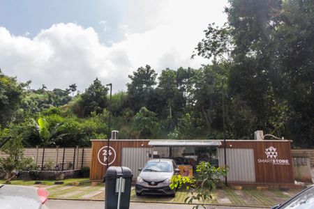 Apartamento à venda com 51m², 2 quartos e 1 vaga Apartamento à venda com 51m², 2 quartos e 1 vagaMercado