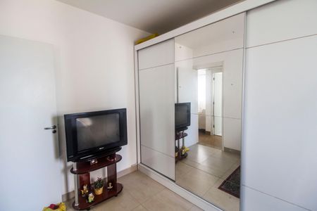 Apartamento à venda com 51m², 2 quartos e 1 vaga Apartamento à venda com 51m², 2 quartos e 1 vagaQuarto 1