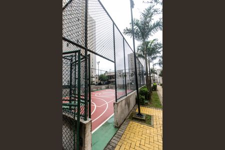 Apartamento à venda com 51m², 2 quartos e 1 vagaQuadra Esportiva