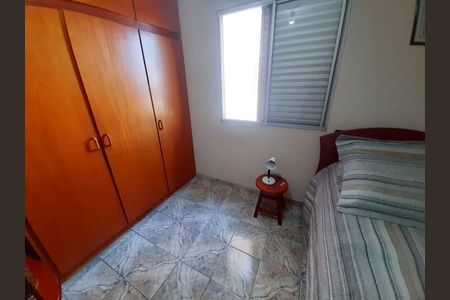 Apartamento à venda com 60m², 2 quartos e 1 vagaFoto 24