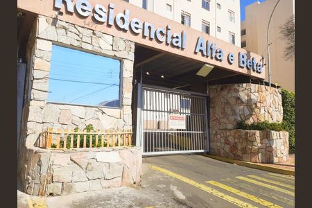 Apartamento à venda com 60m², 2 quartos e 1 vagaFoto 02