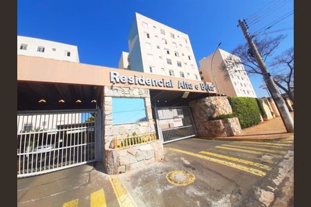 Apartamento à venda com 60m², 2 quartos e 1 vagaFoto 03