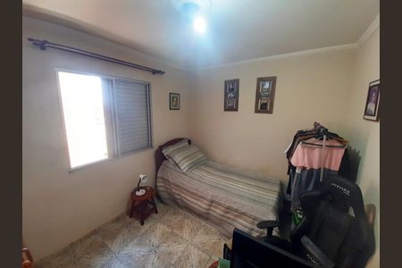 Apartamento à venda com 60m², 2 quartos e 1 vagaFoto 25