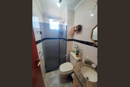 Apartamento à venda com 60m², 2 quartos e 1 vagaFoto 29