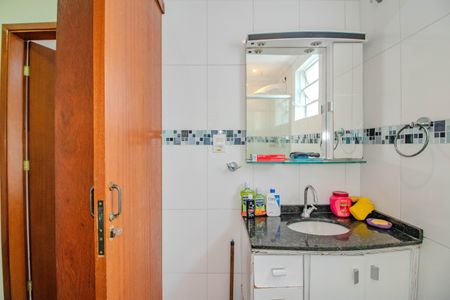 Apartamento à venda com 50m², 2 quartos e sem vaga Apartamento à venda com 50m², 2 quartos e sem vagaBanheiro Social