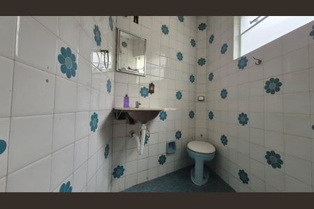 Casa para alugar com 249m², 3 quartos e 2 vagasBanheiro de Serviço