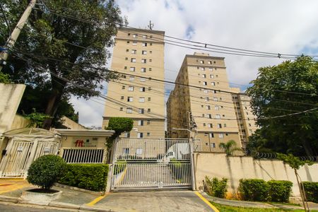 Apartamento à venda com 65m², 3 quartos e 1 vaga Apartamento à venda com 65m², 3 quartos e 1 vagaFachada