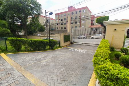 Apartamento à venda com 65m², 3 quartos e 1 vaga Apartamento à venda com 65m², 3 quartos e 1 vagaEntrada