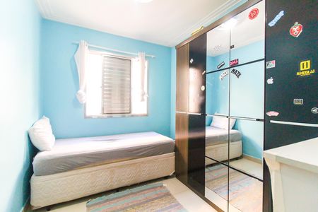 Apartamento à venda com 65m², 3 quartos e 1 vaga Apartamento à venda com 65m², 3 quartos e 1 vagaQuarto 2