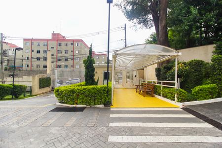 Apartamento à venda com 65m², 3 quartos e 1 vaga Apartamento à venda com 65m², 3 quartos e 1 vagaEntrada