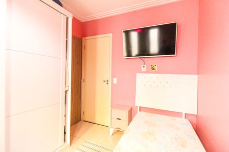 Apartamento à venda com 65m², 3 quartos e 1 vaga Apartamento à venda com 65m², 3 quartos e 1 vagaQuarto 1