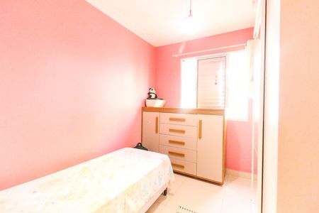 Apartamento à venda com 65m², 3 quartos e 1 vaga Apartamento à venda com 65m², 3 quartos e 1 vagaQuarto 1