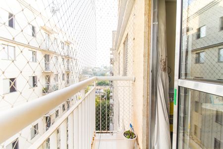 Apartamento à venda com 65m², 3 quartos e 1 vaga Apartamento à venda com 65m², 3 quartos e 1 vagaSacada