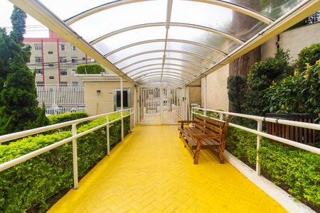 Apartamento à venda com 65m², 3 quartos e 1 vaga Apartamento à venda com 65m², 3 quartos e 1 vagaEntrada