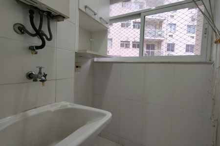 Apartamento à venda com 55m², 2 quartos e 1 vaga Apartamento à venda com 55m², 2 quartos e 1 vagaÁrea de Serviço