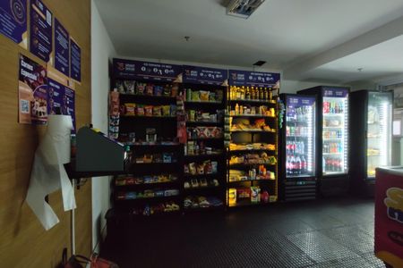 Apartamento à venda com 55m², 2 quartos e 1 vaga Apartamento à venda com 55m², 2 quartos e 1 vagaÁrea comum