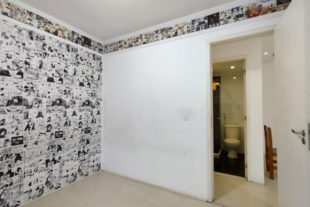 Apartamento à venda com 55m², 2 quartos e 1 vaga Apartamento à venda com 55m², 2 quartos e 1 vagaQuarto 1