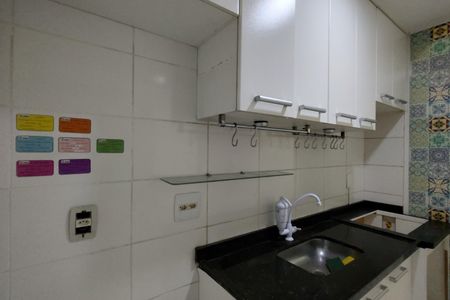 Apartamento à venda com 55m², 2 quartos e 1 vaga Apartamento à venda com 55m², 2 quartos e 1 vagaCozinha - Armários
