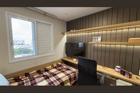 Apartamento à venda com 60m², 2 quartos e 1 vaga Apartamento à venda com 60m², 2 quartos e 1 vagaQuarto