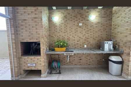 Apartamento à venda com 60m², 2 quartos e 1 vaga Apartamento à venda com 60m², 2 quartos e 1 vagaChurrasqueira