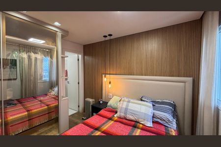 Apartamento à venda com 60m², 2 quartos e 1 vaga Apartamento à venda com 60m², 2 quartos e 1 vagaSuite