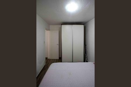 Apartamento à venda com 57m², 2 quartos e 1 vaga Apartamento à venda com 57m², 2 quartos e 1 vagaQuarto