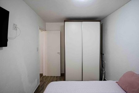 Apartamento à venda com 57m², 2 quartos e 1 vaga Apartamento à venda com 57m², 2 quartos e 1 vagaQuarto