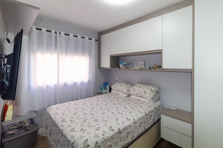 Apartamento à venda com 59m², 2 quartos e 1 vaga Apartamento à venda com 59m², 2 quartos e 1 vagaSuíte
