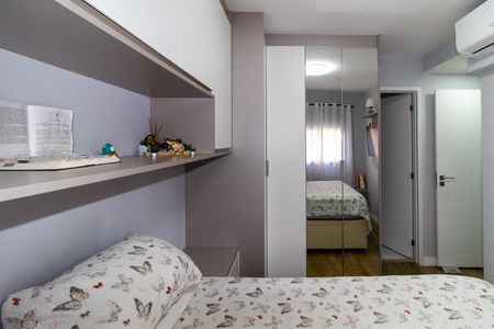 Apartamento à venda com 59m², 2 quartos e 1 vaga Apartamento à venda com 59m², 2 quartos e 1 vagaSuíte