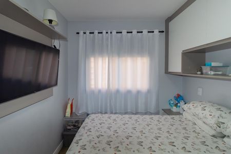 Apartamento à venda com 59m², 2 quartos e 1 vaga Apartamento à venda com 59m², 2 quartos e 1 vagaSuíte