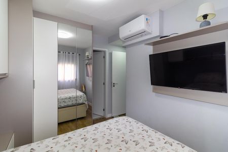 Apartamento à venda com 59m², 2 quartos e 1 vaga Apartamento à venda com 59m², 2 quartos e 1 vagaSuíte