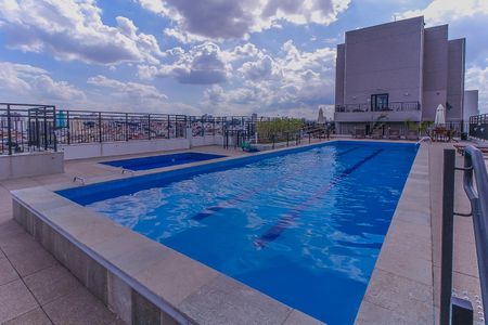 Apartamento à venda com 59m², 2 quartos e 1 vaga Apartamento à venda com 59m², 2 quartos e 1 vagaÁrea comum - Piscina