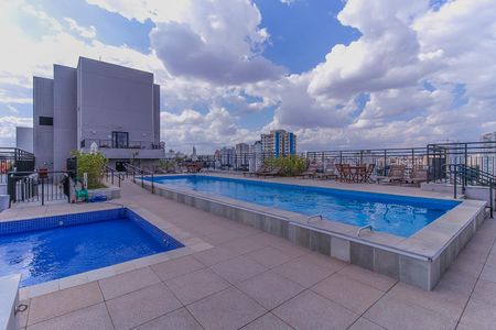 Apartamento à venda com 59m², 2 quartos e 1 vaga Apartamento à venda com 59m², 2 quartos e 1 vagaÁrea comum - Piscina