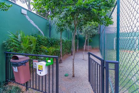 Apartamento à venda com 59m², 2 quartos e 1 vaga Apartamento à venda com 59m², 2 quartos e 1 vagaÁrea comum