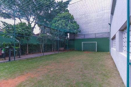 Apartamento à venda com 59m², 2 quartos e 1 vaga Apartamento à venda com 59m², 2 quartos e 1 vagaÁrea comum - Quadra