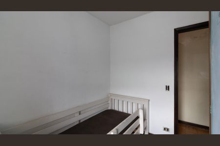 Casa à venda com 210m², 4 quartos e 2 vagasQuarto 2