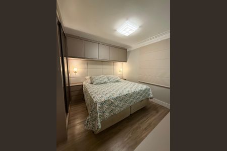 Apartamento à venda com 76m², 2 quartos e 2 vagas Apartamento à venda com 76m², 2 quartos e 2 vagasQuarto
