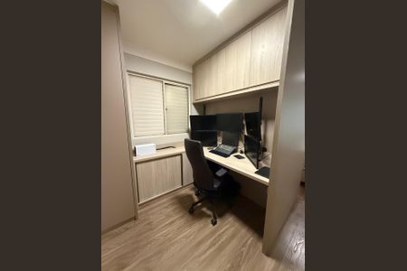 Apartamento à venda com 76m², 2 quartos e 2 vagas Apartamento à venda com 76m², 2 quartos e 2 vagasQuarto