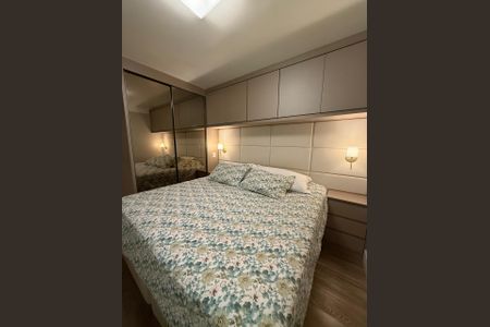 Apartamento à venda com 76m², 2 quartos e 2 vagas Apartamento à venda com 76m², 2 quartos e 2 vagasQuarto