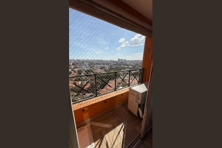 Apartamento à venda com 76m², 2 quartos e 2 vagas Apartamento à venda com 76m², 2 quartos e 2 vagasSacada
