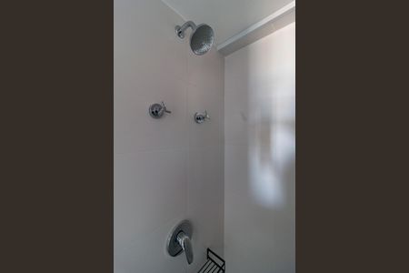 Studio para alugar com 24m², 0 quarto e sem vagaBanheiro