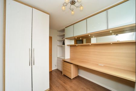 Apartamento à venda com 82m², 2 quartos e 1 vagaQuarto
