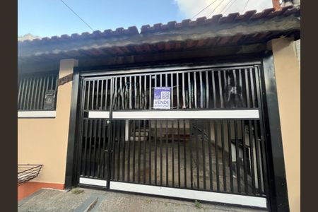 Casa à venda com 289m², 6 quartos e 2 vagasPlaca/Fachada