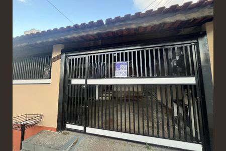 Casa à venda com 289m², 6 quartos e 2 vagasPlaca/Fachada