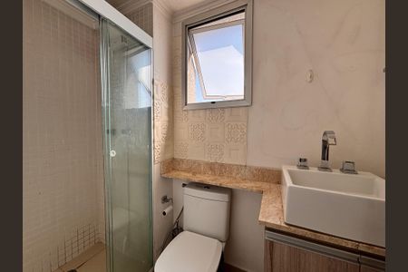 Apartamento para alugar com 36m², 1 quarto e 1 vaga Apartamento para alugar com 36m², 1 quarto e 1 vagaBanheiro