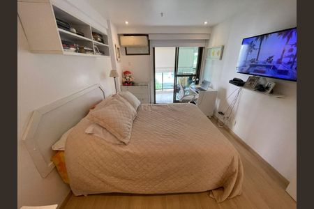 Apartamento à venda com 48m², 1 quarto e 1 vaga Apartamento à venda com 48m², 1 quarto e 1 vagaFoto 24