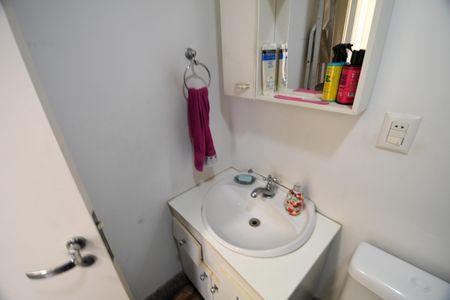 Apartamento para alugar com 221m², 5 quartos e 2 vagasBanheiro de serviço