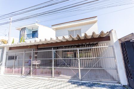 Casa à venda com 150m², 3 quartos e 1 vaga Casa à venda com 150m², 3 quartos e 1 vagaFachada